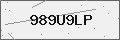 Verification Code Image