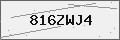 Verification Code Image